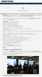 Mobile Screenshot of opentrack.com.cn